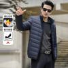 Winter new men's coat medium and old cotton-padded clothes fashionable warm casual stand-up collar warm cotton-padded clothes