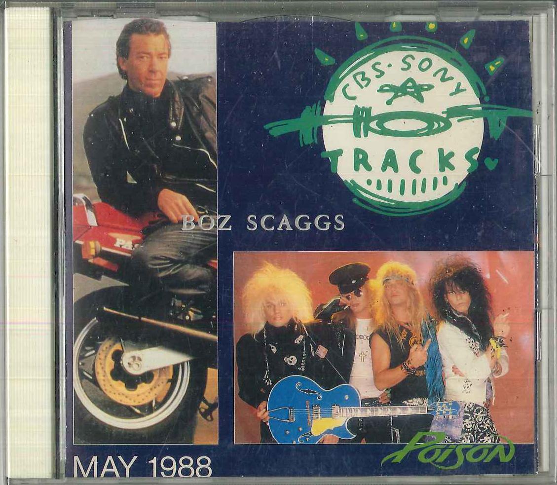 

CD VARIOUS - CBS/Sony Hot Tracks May 1988 XDDP93010 CBS/Sony 1988 Japan Rock Used
