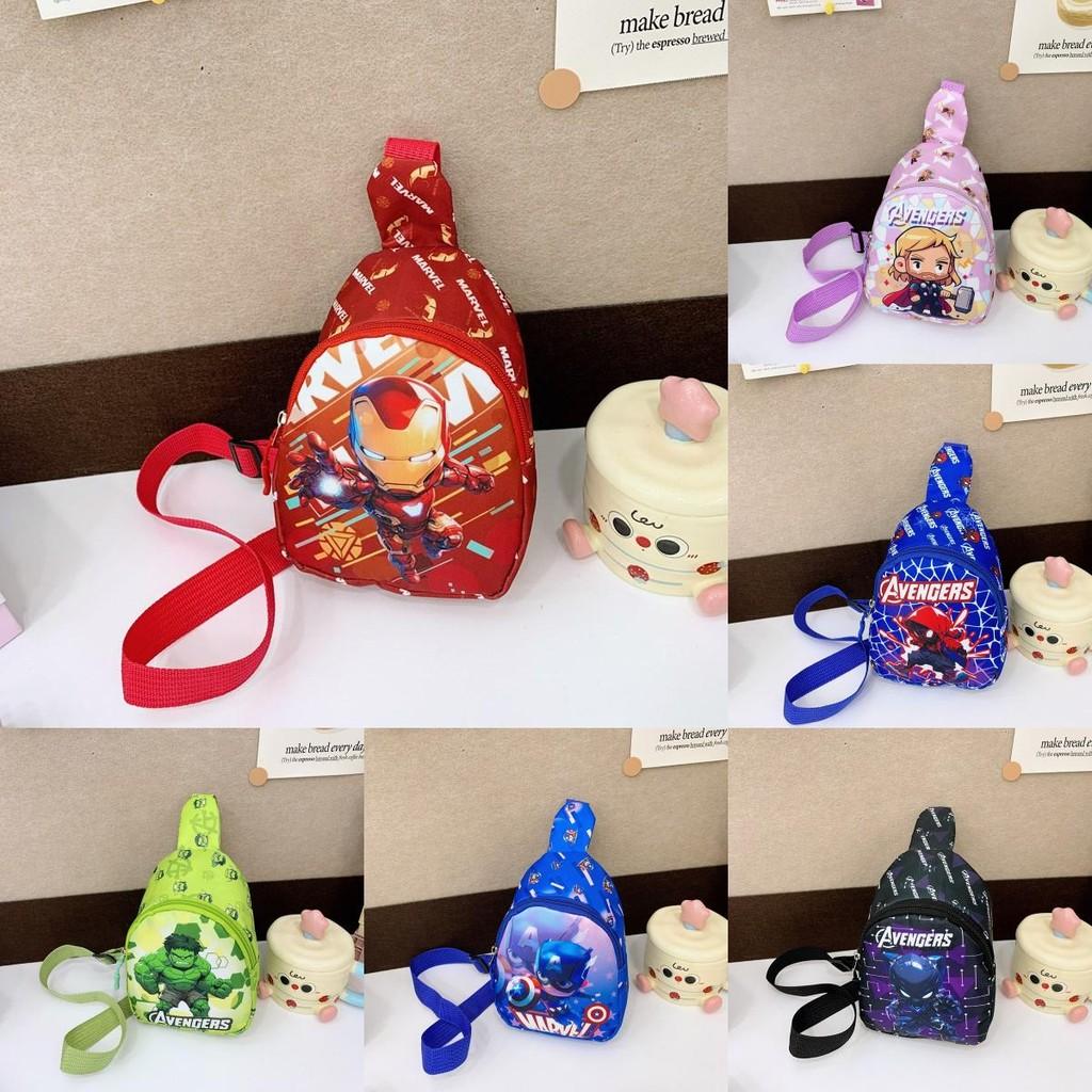 Hulk Shoulder Batsingle Crossbody Chest Bag Fashion Kids Gift