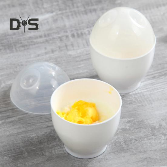2Pcs Egg Poacher Reusable Easy To Clean Egg-shaped Microwave Heat Resistant Egg Cooking Cup