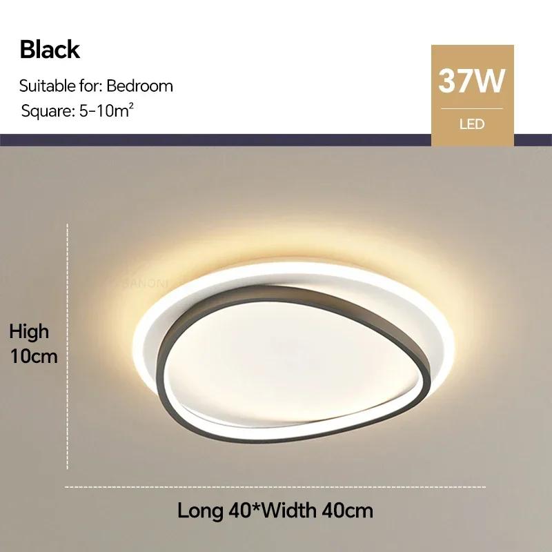 Modern LED Ceiling Lamp For Bedroom Living Dining Room Balcony Study Kitchen Chandelier Luster Lighting Fixture Home Decoratioan