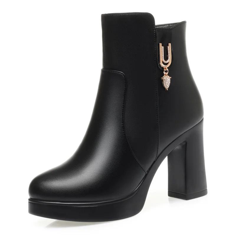 Fashion boots autumn and winter super high heels short boots women's short tube women's boots with fleece women's cotton leather