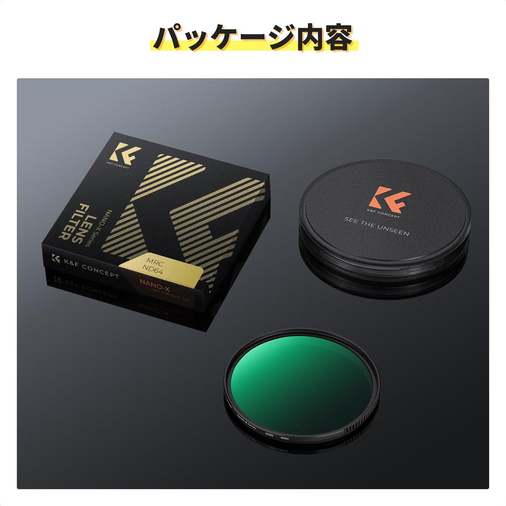 CONCEPT 67mm ND64 Filter with Nano Optical and Neutral Density Filter K&F 28-Layer Coating, Glass, Water-Repellent, Dirt-Resistant, Scratch-Resistant