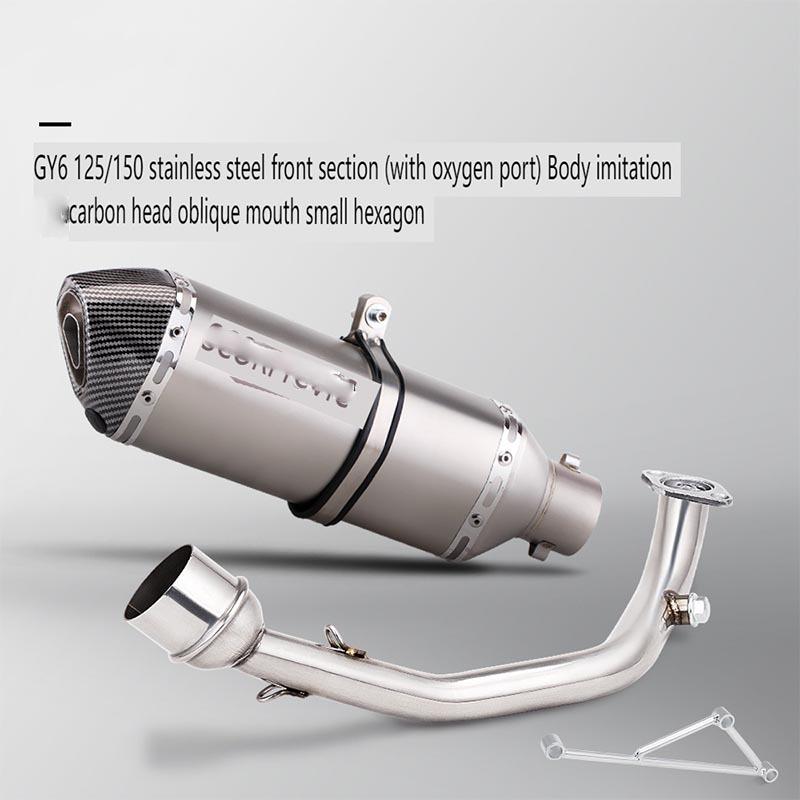 Motorcycle Engine Modification GY6 125 150 Full Exhaust System Front Section, Rear Section, Muffler 51mm Universal Fit