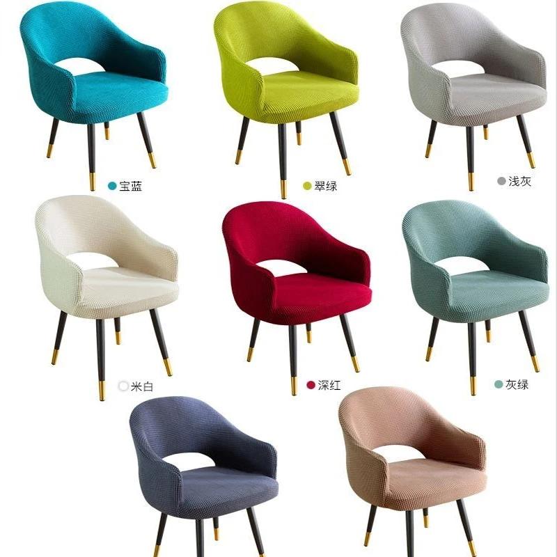 Nordic Curved Chair Cover Integrated Dining Chair Cover With Half Circle Full Coverage Universal Decoration For All Seasons
