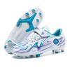 Children's Football Shoes Velcro Broken Nails Medium and Large Children's Men's Women's Long Nails Lightweight Shock Absorption Grass Training Shoes