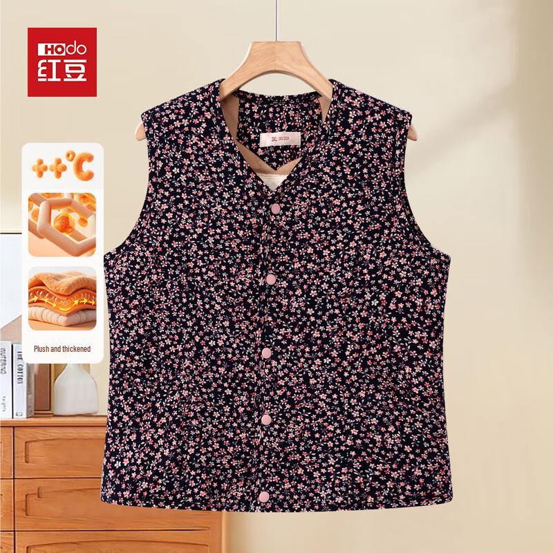 

Hodo Women s Mid-Aged Fleece Lined Winter Vest 4XL