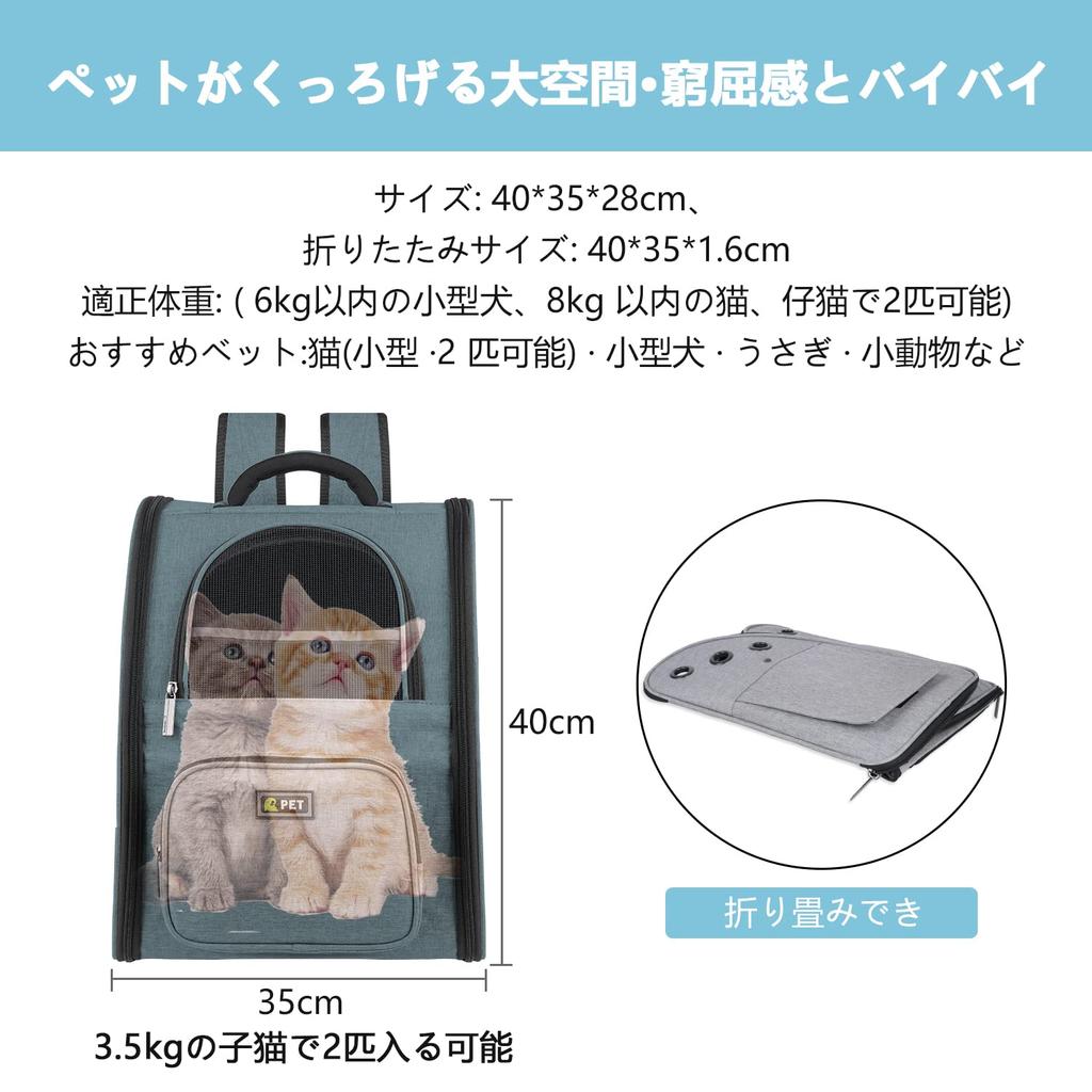 Newest Pet Carrier for Dogs and Features a Foldable and a Leash to Prevent Convenient for Small and Small Ideal for Hospital and Disaster Tresbro's