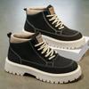 Martin Boots Herren Herbst neue vielseitige Schuhe schmutzabweisend atmungsaktiv stoßdämpfend High-Top Freizeitschuhe