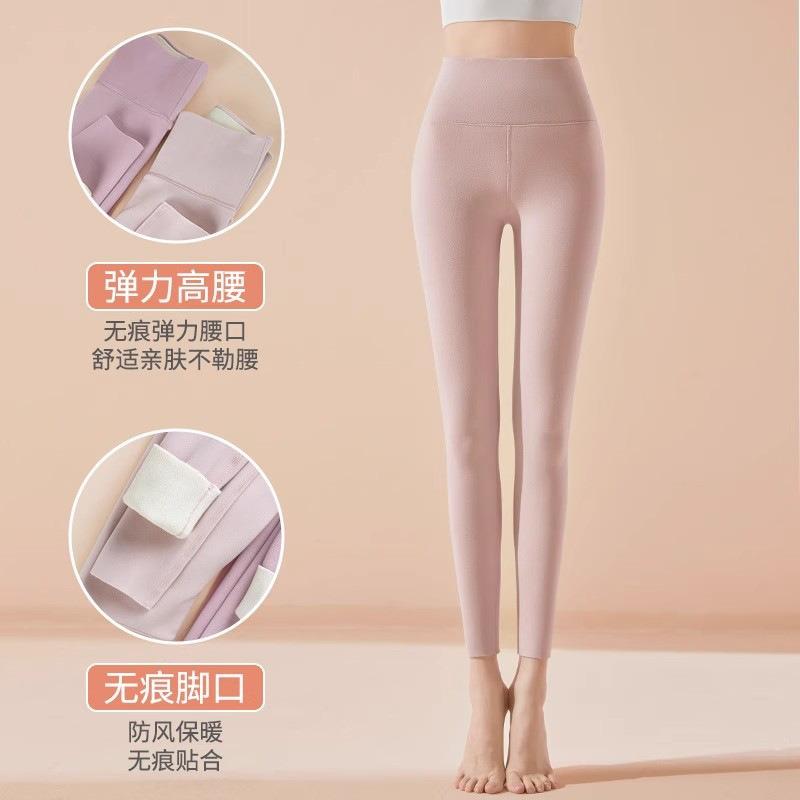 Autumn and Winter German Velvet High Waist Belly Seamless Tight Body Cold-resistant Warm Velvet Thickened Leggings Women
