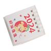 Desk Calendar 2024 Small Cute Space Saving  Paper Easy To Clean Home Decor