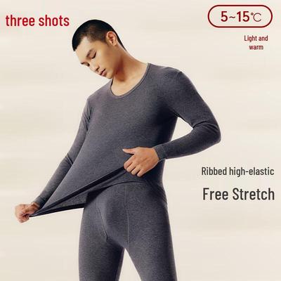 Sanqiang Pure Cotton High-Elastic Thermal Underwear Set