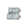 HVJC UC220 Diesel Fine Filter