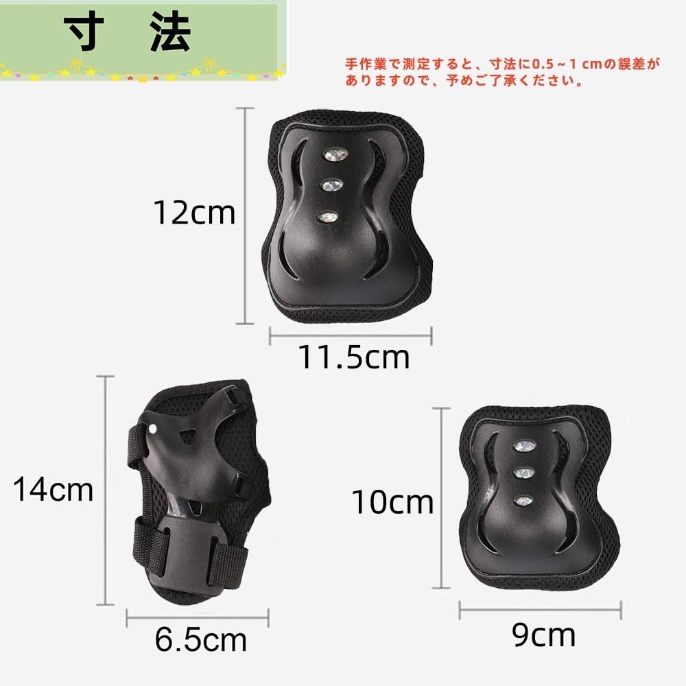 SensaBliss Cycling Set with and Knee for Kids and Skateboarding and Biking Kids' Protectors, 6-Piece Wrist, Elbow, Protection, Juniors, (Black)