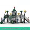 Large Outdoor Children's Playground Combination Slide