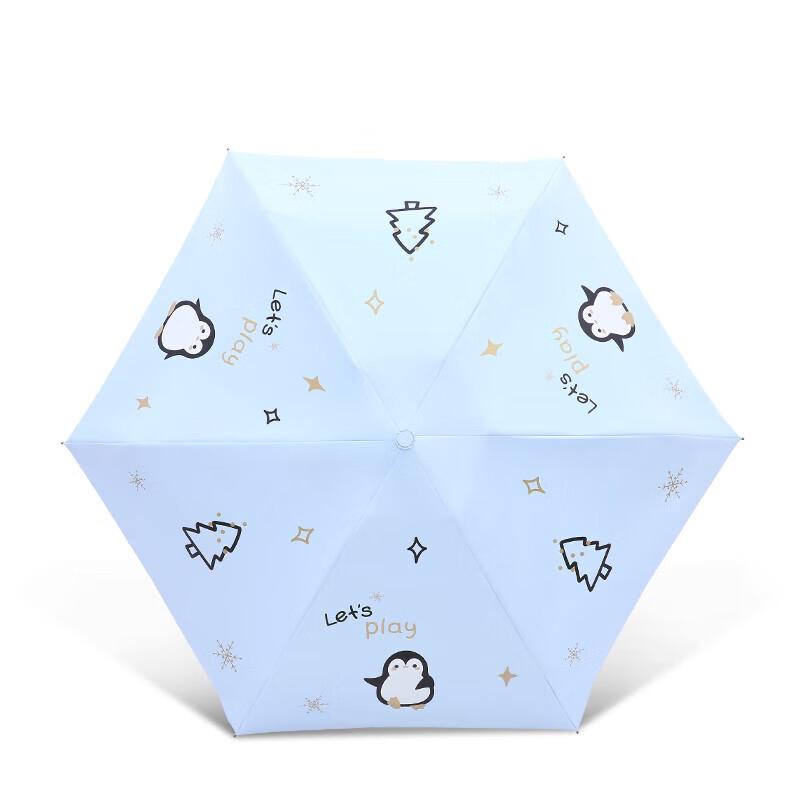 Tiantang Portable Penguin Print Capsule Umbrella
