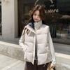 Winter New Stand Collar Cotton Vest, Korean Style Loose Sleeveless Women's Jacket, Fashionable Versatile Outerwear