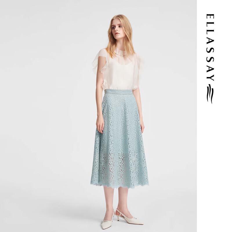 ELLASSAY Elegant Green Jacquard Embroidered A-Line Mid-Length Skirt