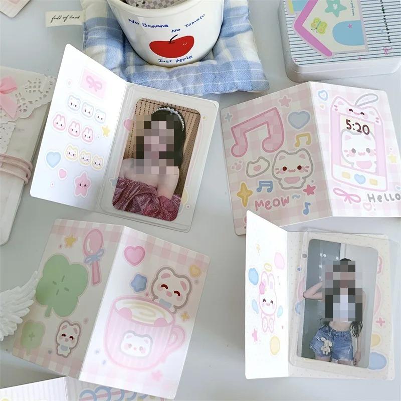 10 Pcs Kawaii Cartoon Folding Page for Girl  3-inch Photo Card Packing Protective Decor Board Card Packaging
