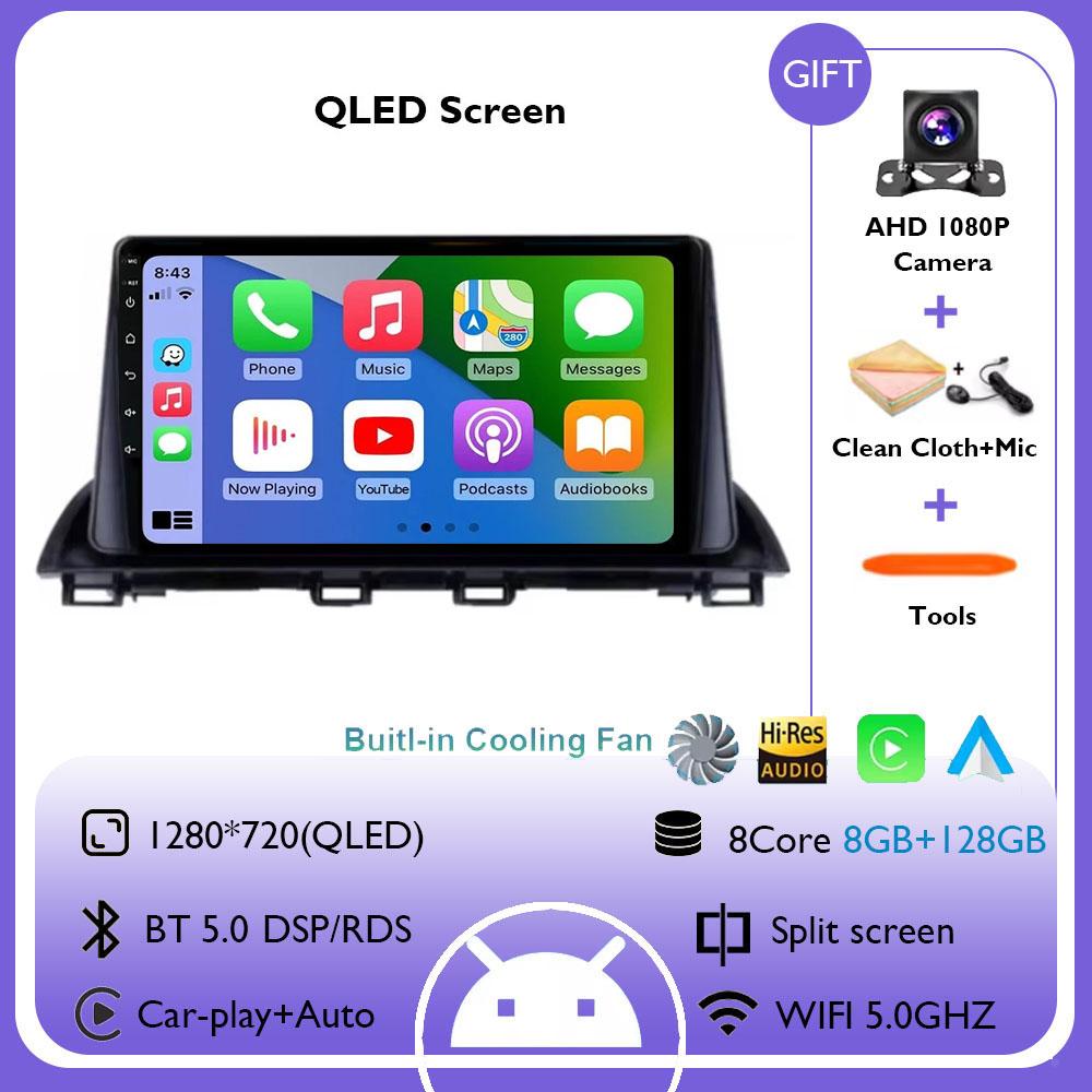 Android 14 Carplay Car Radio For Mazda 3 Axela 2013 2014 2015 2016 2017 2018 Navigation GPS Multimedia Player WiFi+4G Stereo BT