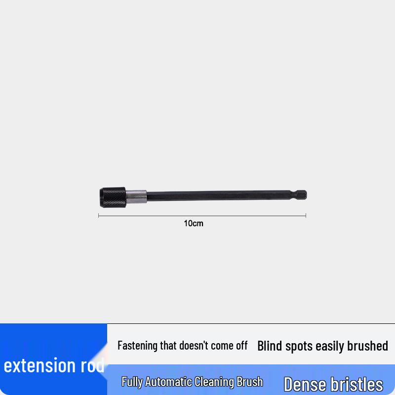Electric Drill Brush Set for Floor, Car & Home Cleaning