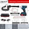 Taiyou Cordless Handheld Punch Tool CN Plug (adapter Included)