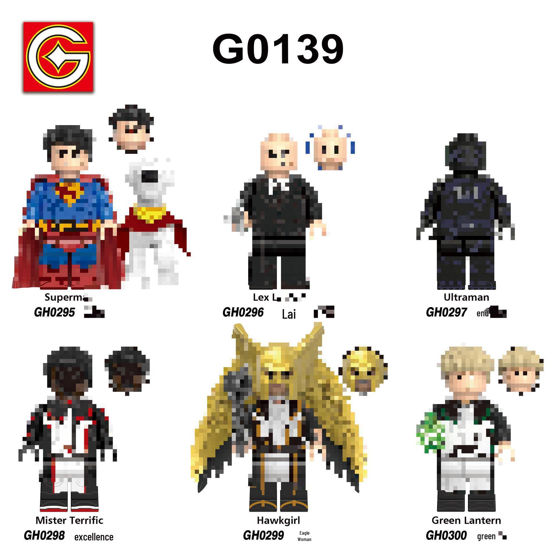 Superhero Series Building Blocks Figure Toy Set G0139/GH0295-0300