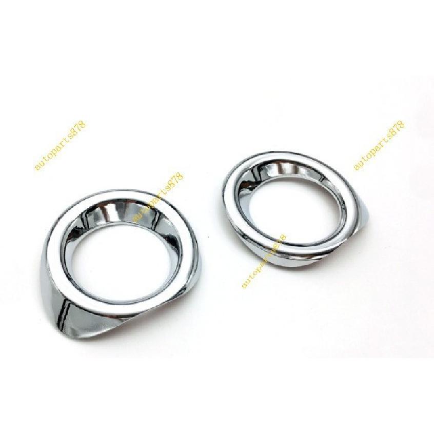 For 2020-2025 Toyota Corolla Hatchback Chrome Front Fog Light Lamp Cover Trim