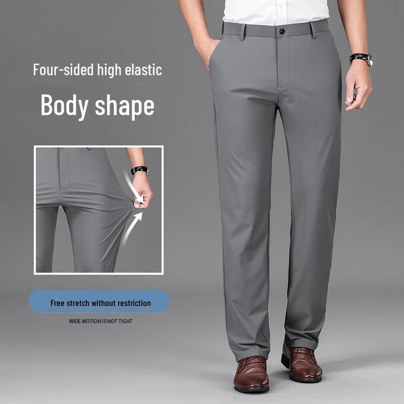 Yiliteng Men's Ice Silk Straight Casual Dress Pants