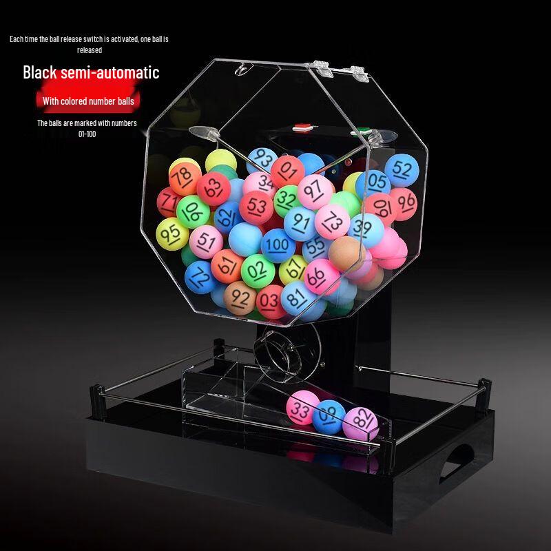 Electric Lottery & Drawing Machine