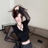 Early Spring Unique V-neck Halter Neck Ruffle Short Top Design Long-sleeved Base Blouse for Women