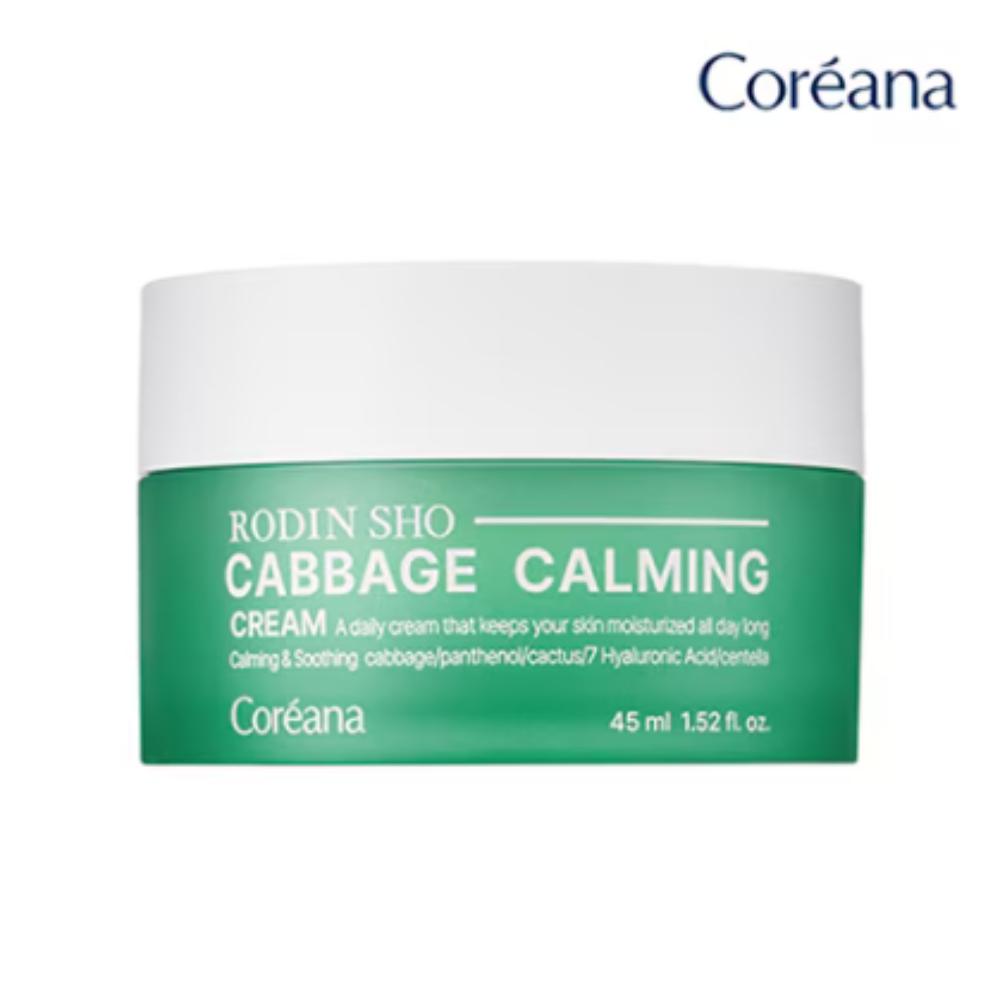 Coreana / Rodin Sho Cabbage Calming Cream / 45ml / Soothing & Barrier Relief / Made in Korea