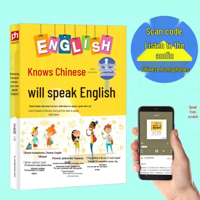 English Self-Study Book: Learn English from Scratch for Teens with Phonetic Translation