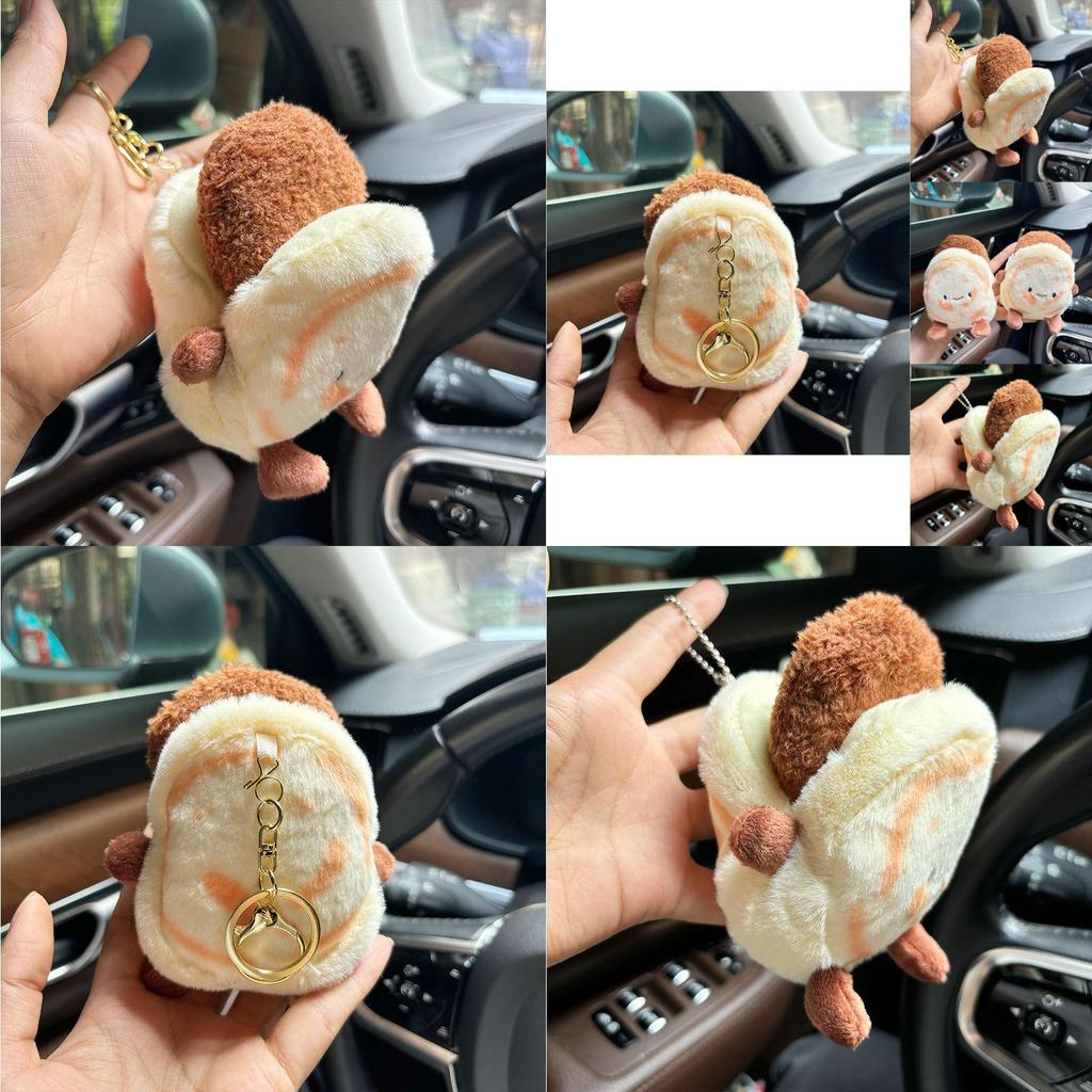 Adorable Plush Keychain Doll Featuring Creative Meat Design For Cute Bag Accessories