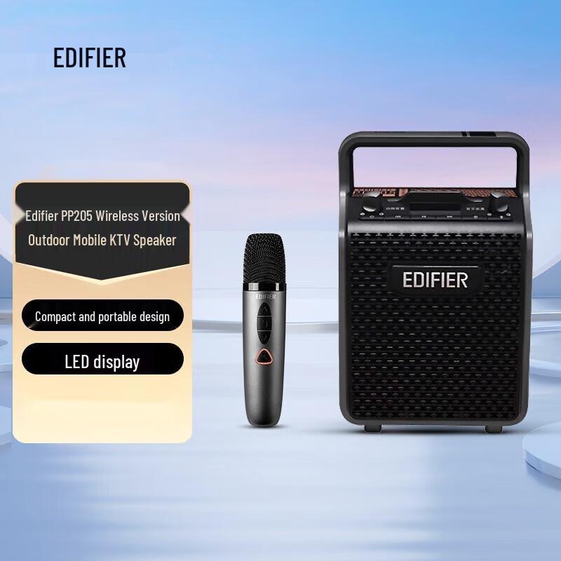 EDIFIER PP205 Wireless Portable Bluetooth Speaker with Microphone