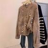 Maillard Mohair Sweater for Women In Winter with Lazy Wind Soft Waxy Thickened Tea Style Chic Knitted Top