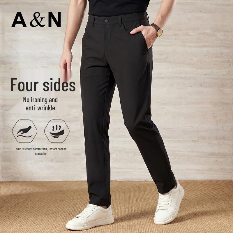 Men s Instant Cool UV Protection Loose Casual Pants L чёрный