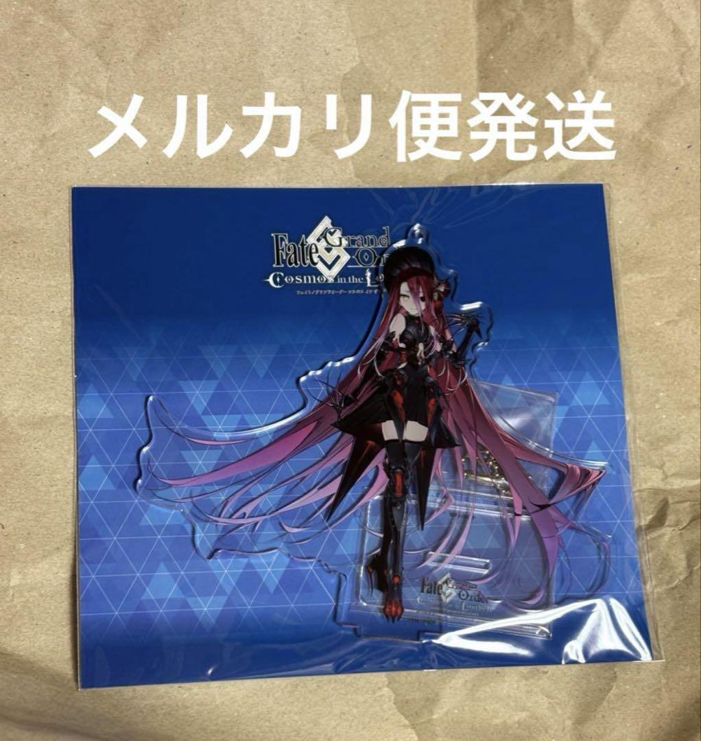 

[USED] Fate FGO Acrylic Mascot Typhon Ephemeros
