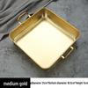 Abay Stainless Steel Square Serving Tray