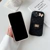Apple 17 Messenger Wallet Mobile Phone Case For Iphone15Promax Butterfly Messenger Chain 16 Fine Hole Women'S Soft