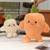 25/35CM Kawaii Carrot & Turnip Plush Toys Lovely Carrot Pillow Stuffed Plant Dolls Desk Decoration Appease Toy