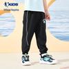 QIAODAN Boys' Lightweight Quick-Dry Sports Pants