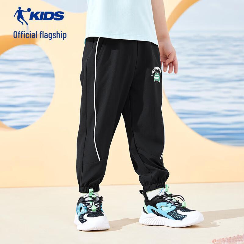 QIAODAN Boys' Lightweight Quick-Dry Sports Pants