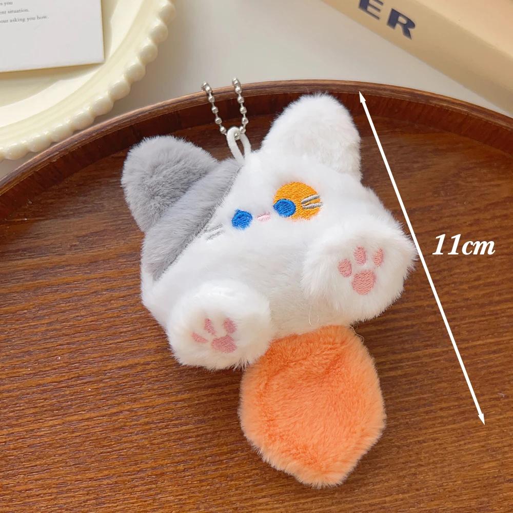 1-4pcs Cute Plush Small Cat Doll Keychain for Couple Soft Cotton Stuffed Animal Keyring Backpack Pendant Decoration Student Gift