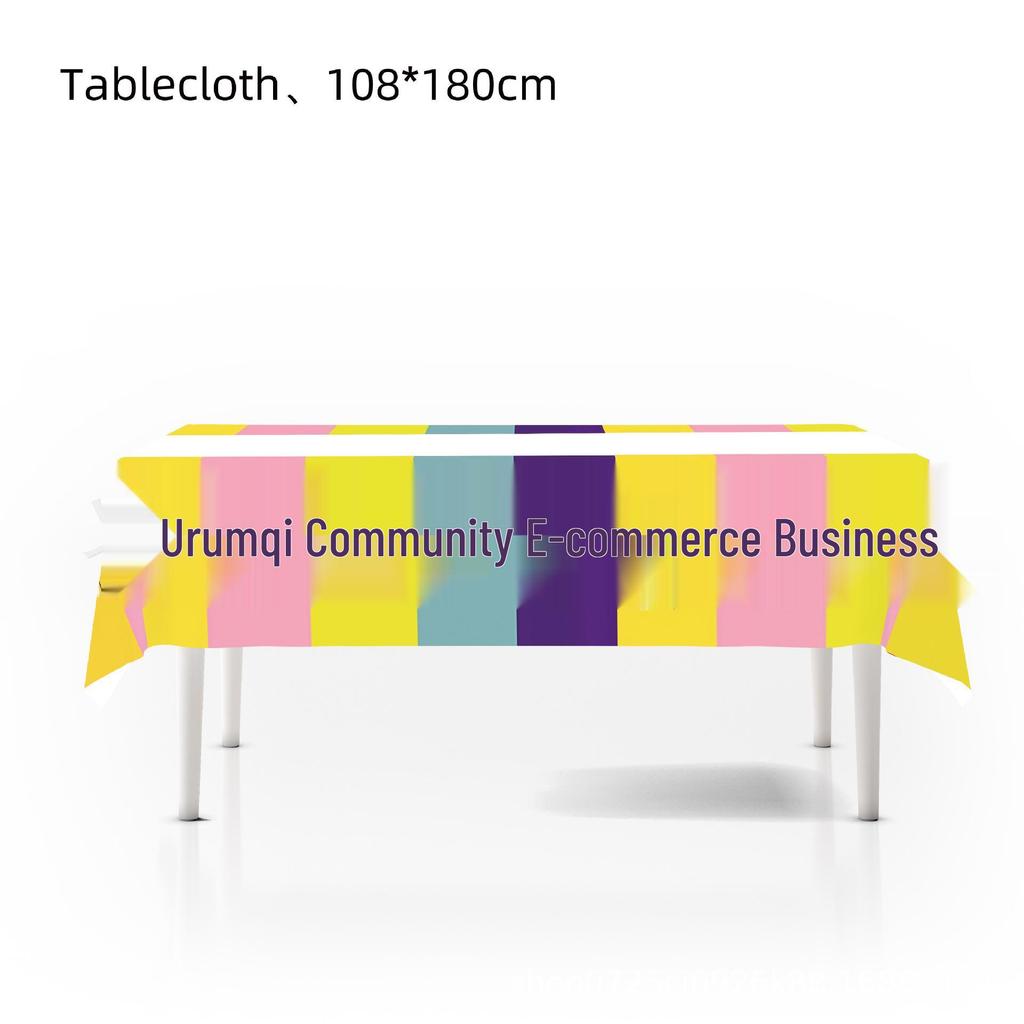 Pikachu Birthday Party Supplies: Plates, Cups, Banner & Decorations