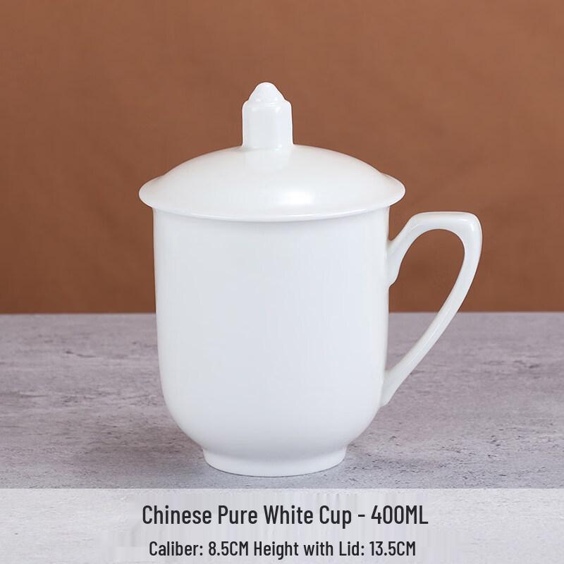 Naijiang Customizable Ceramic Office Mugs
