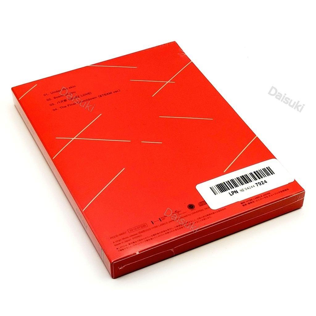 &TEAM First Howling : ME First Limited Edition Type B CD + Photo Book + Card