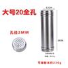 Seasoning Container Set Stainless Steel Spice Jars Spices Organizer Kitchen Sugar Jar Bbq Salt Pepper Set