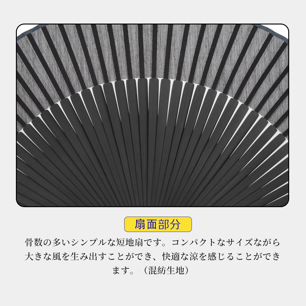 SENMAN Silk Folding Stylish Short Premium Folding Fan with Gift Perfect for Fireworks Overseas and Japanese Accessories Fabric Men's High-Quality Fan,