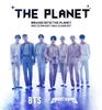 BTS – DER PLANET (Bastions OST)